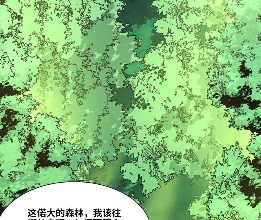 89 各自行动53