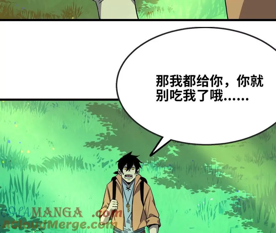 89 各自行动39