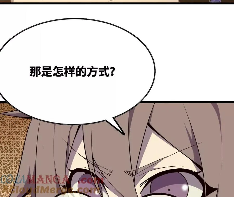 76 乐平的方式12