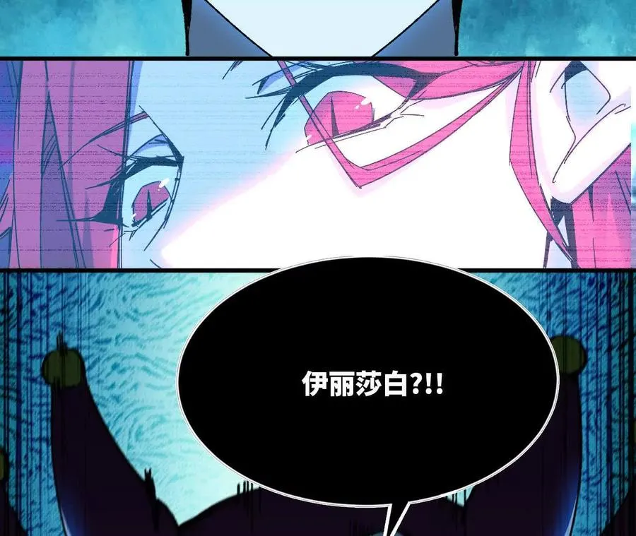 87 到达53