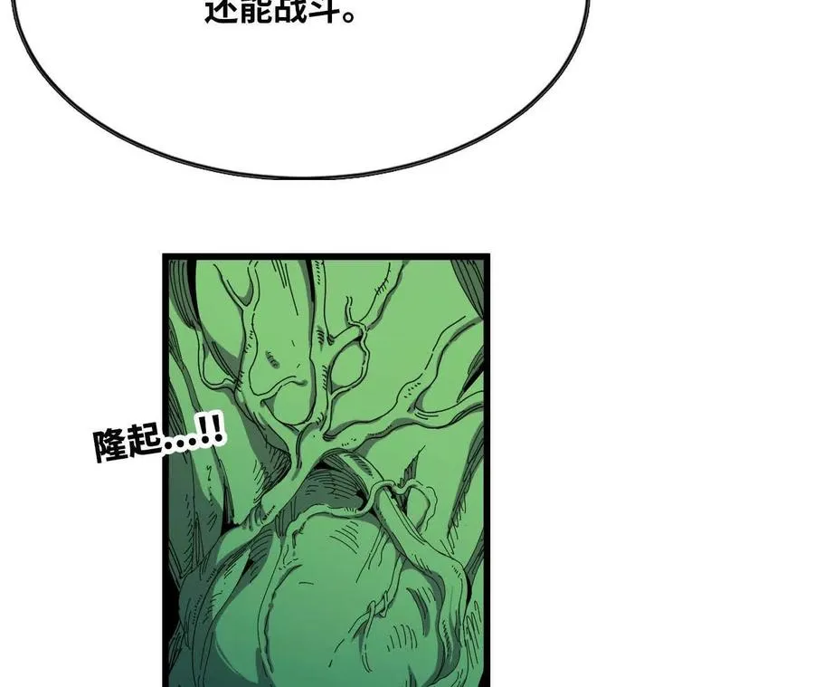 77 更新186