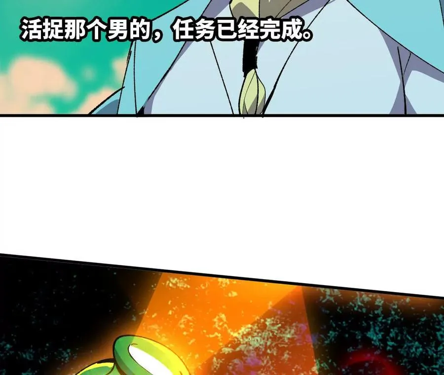 88 分散47