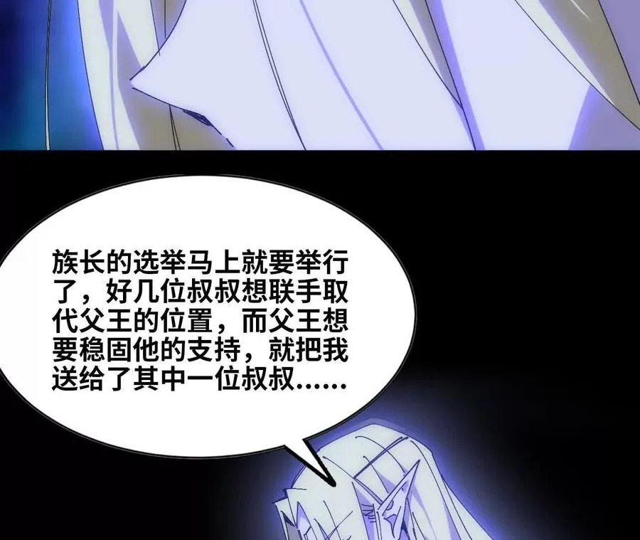 79 更新3106