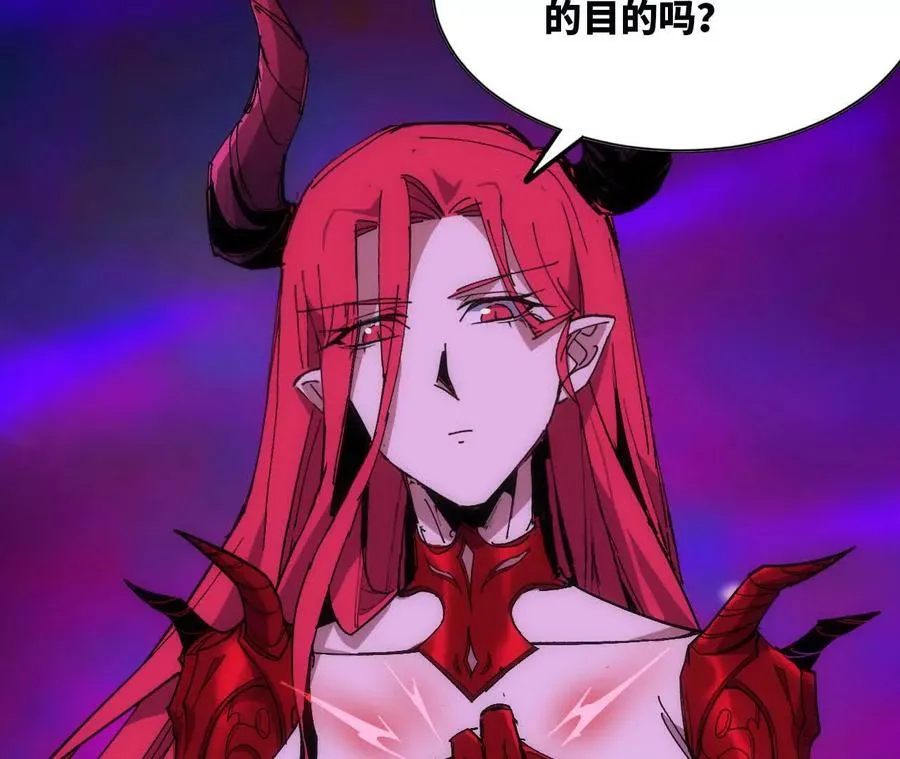95 最强的王51