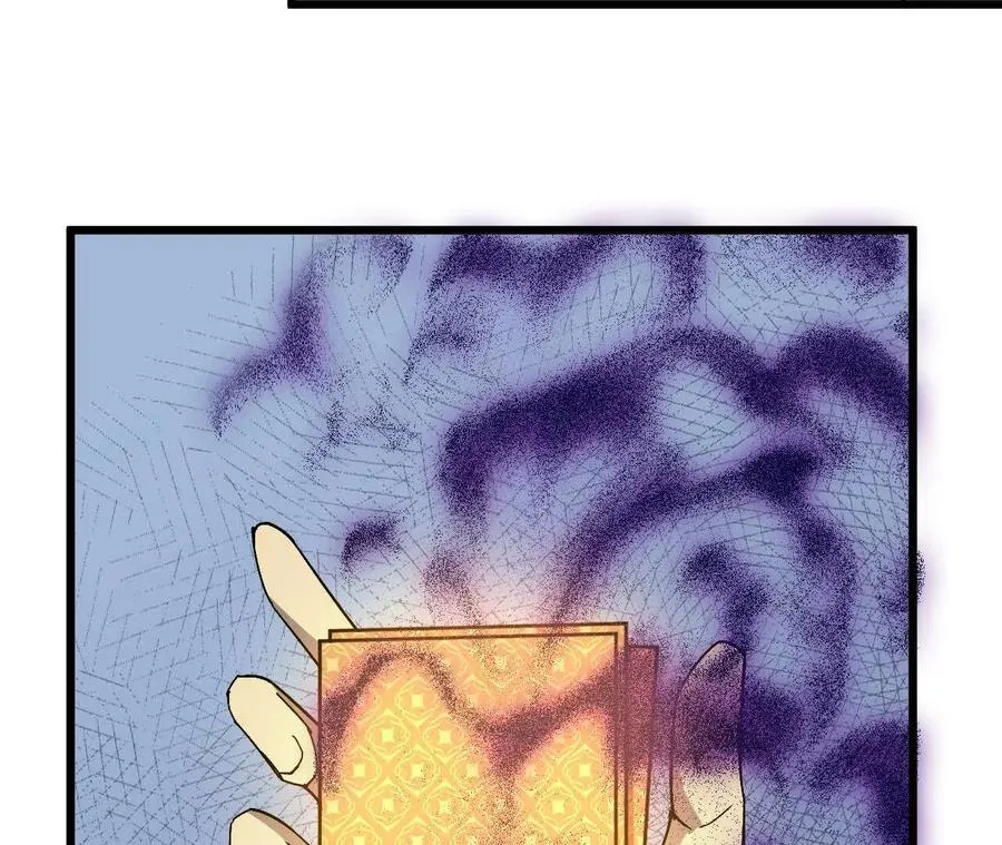 100 摊牌了47