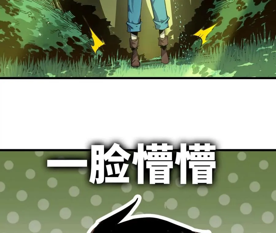 89 各自行动14