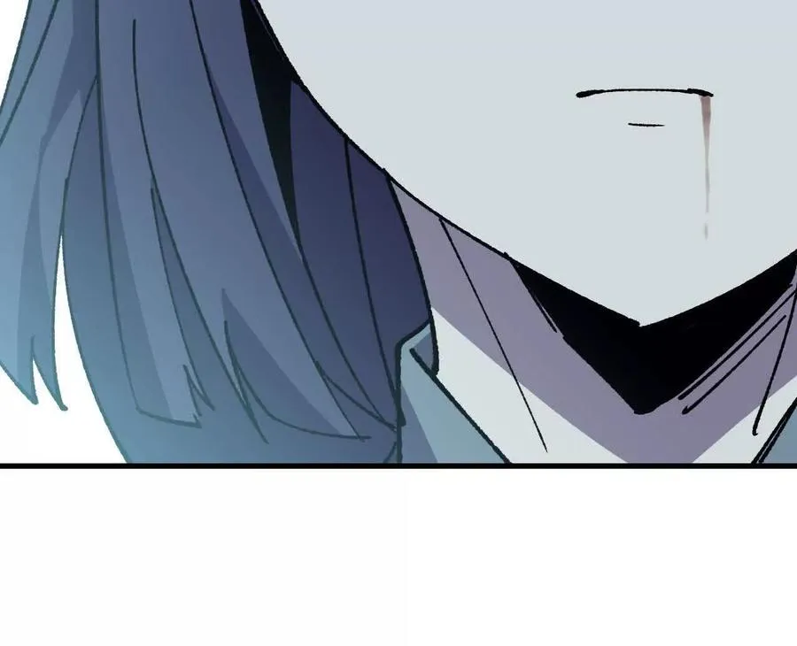 110 更新0226