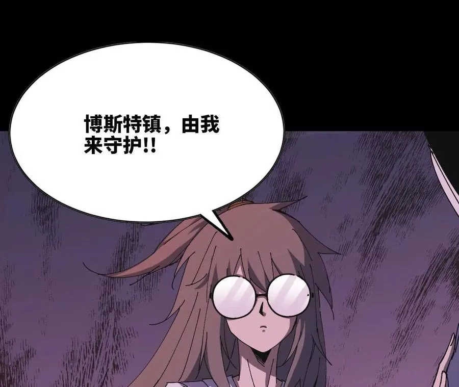 75 交给你们17