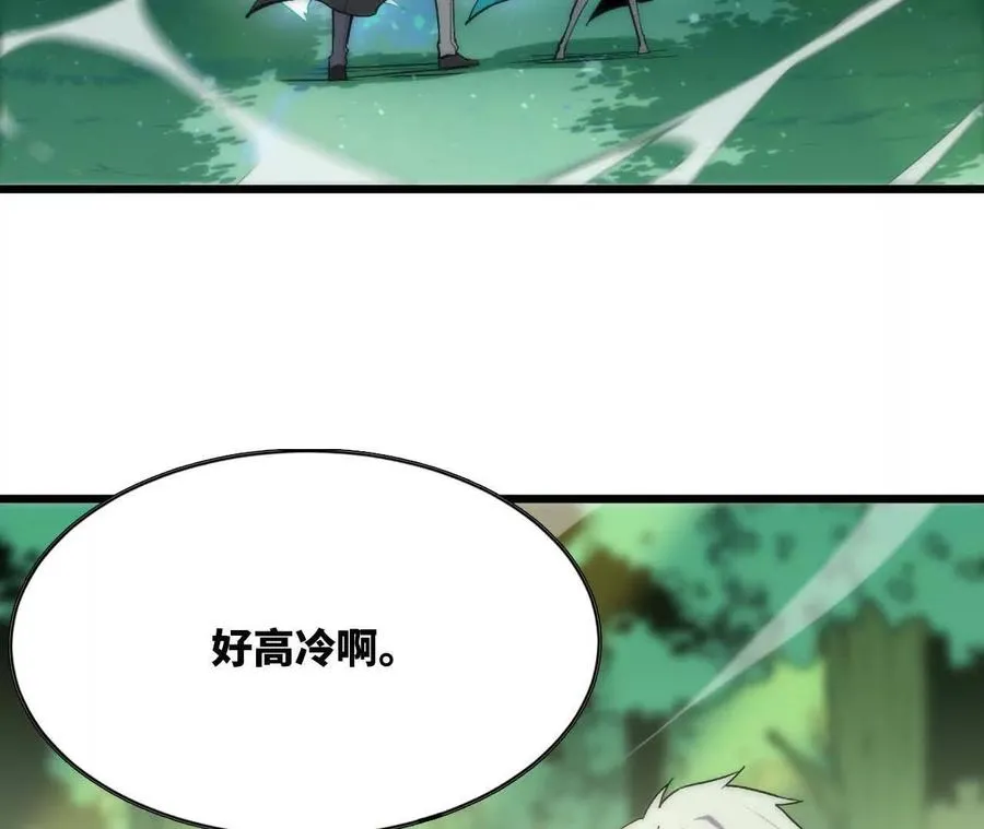更新291
