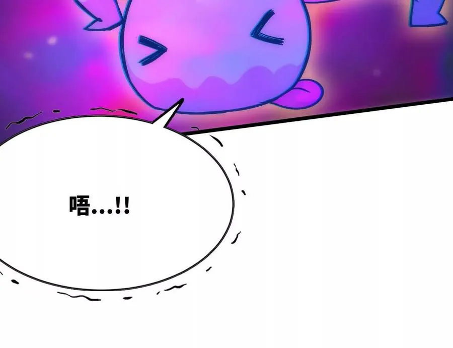 93 Q的底牌103