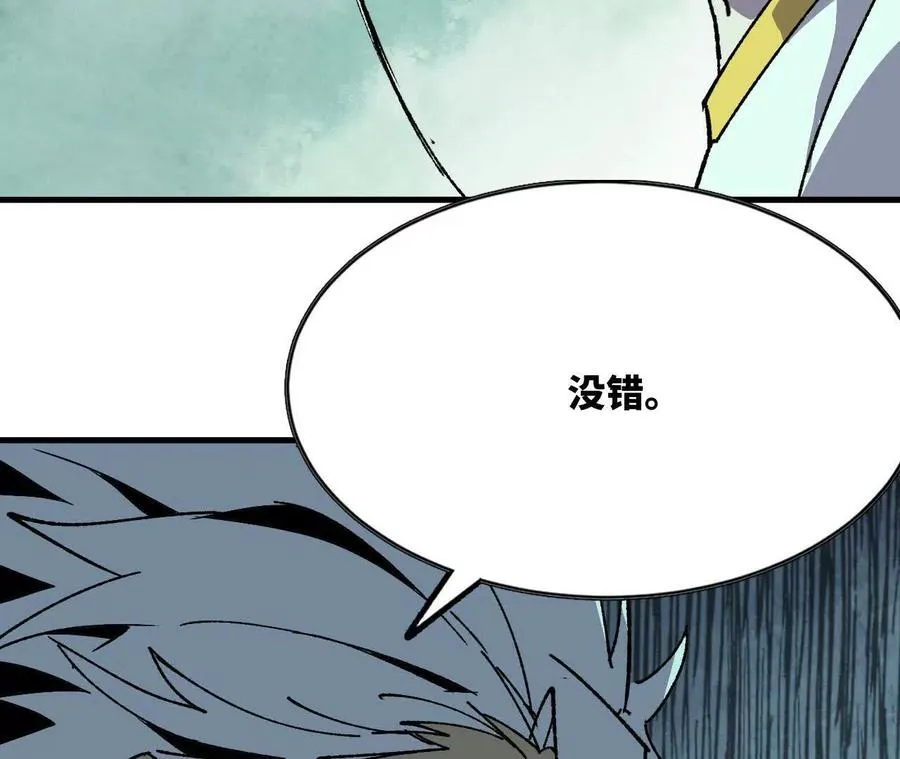 81 更新517