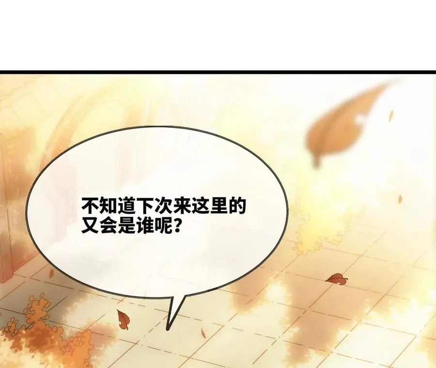 110 更新0294
