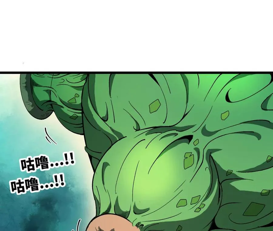 77 更新155