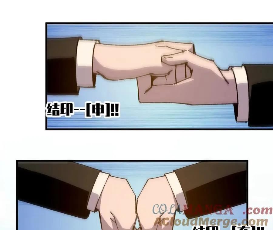 111 更新0363