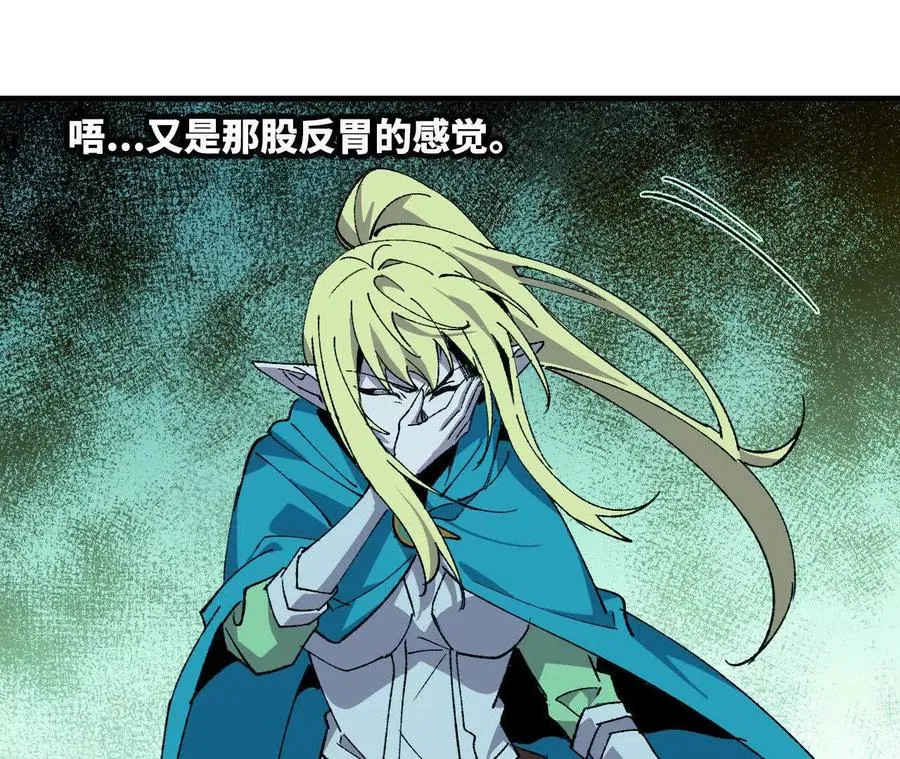 81 更新581