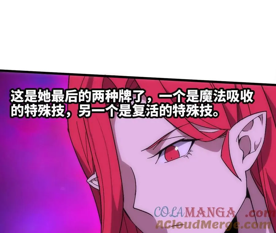 93 Q的底牌92