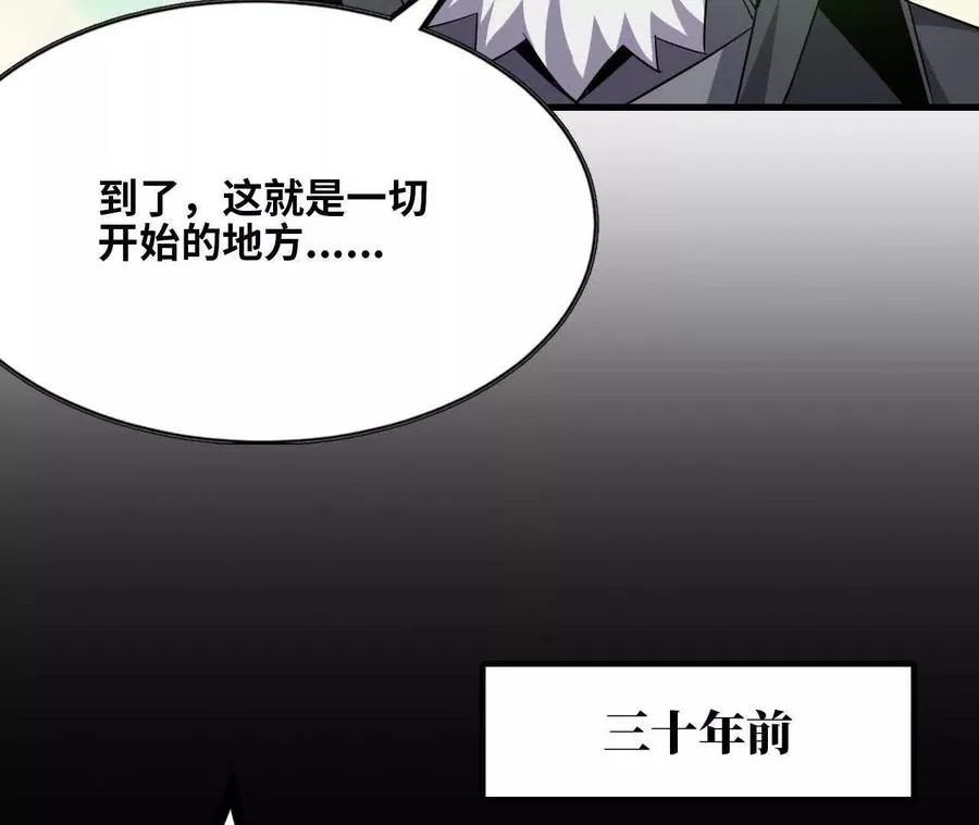 79 更新319