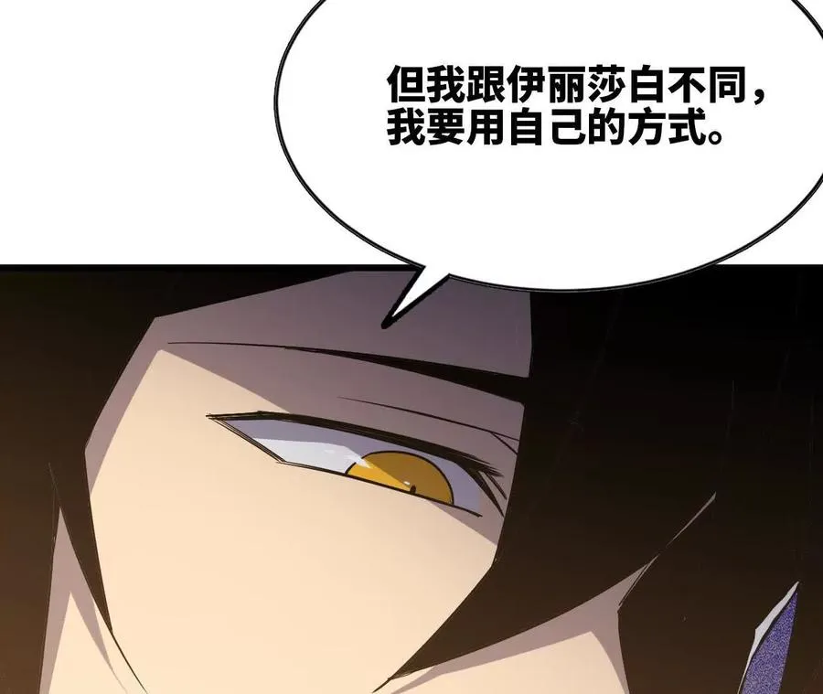 76 乐平的方式11