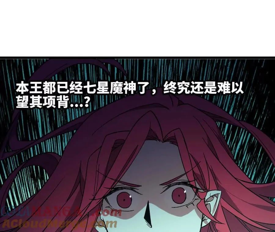 100 摊牌了57