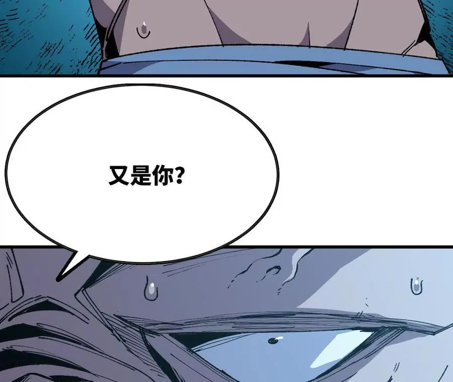 74 重回博斯特42