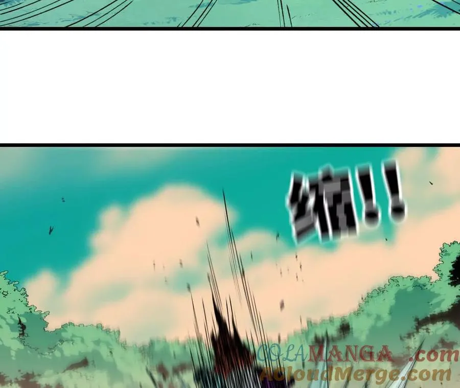 更新236