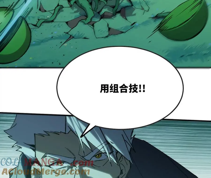 77 更新139
