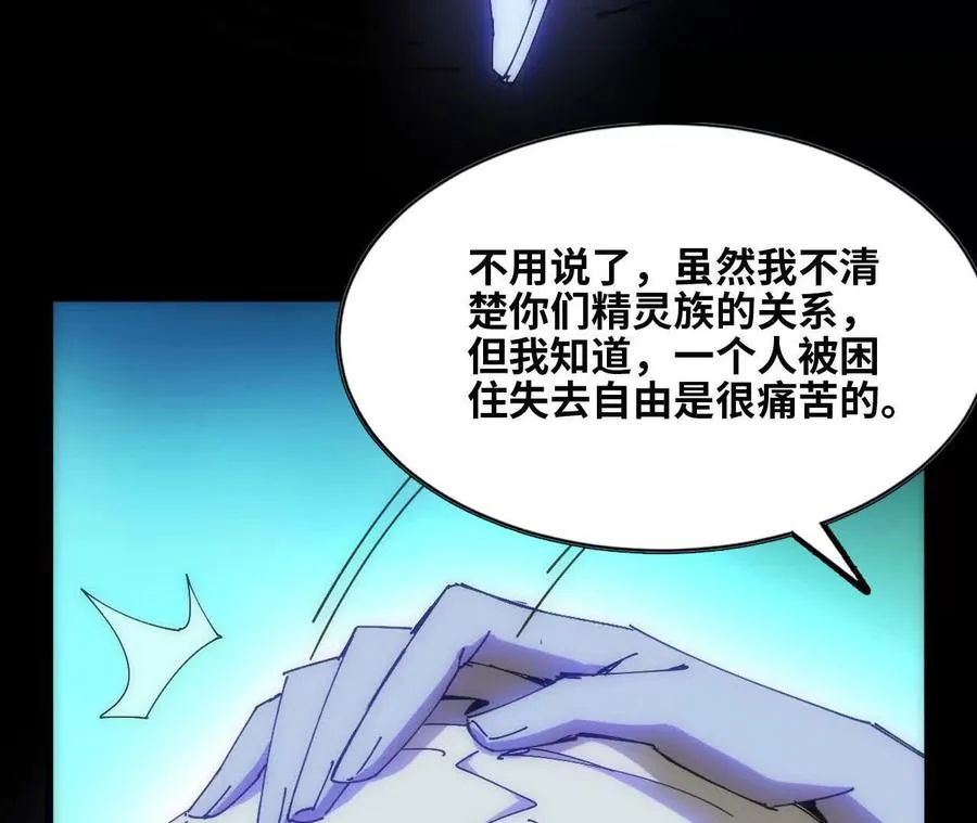 79 更新3109