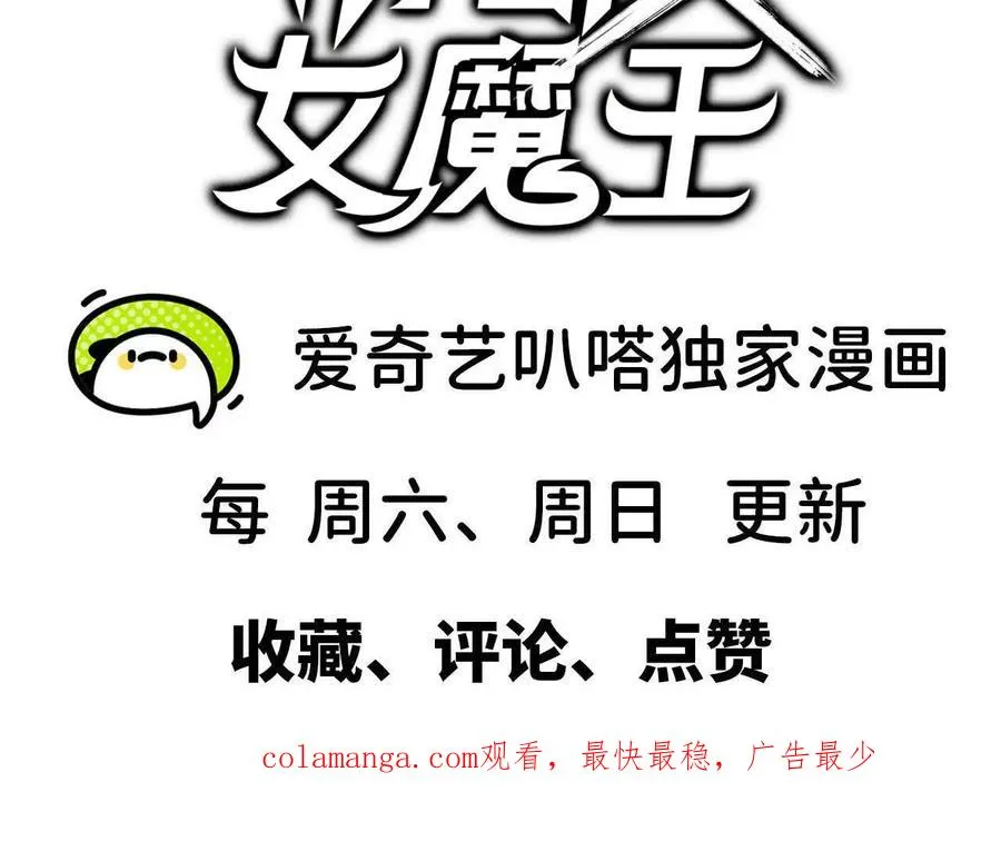 98 完美复制119