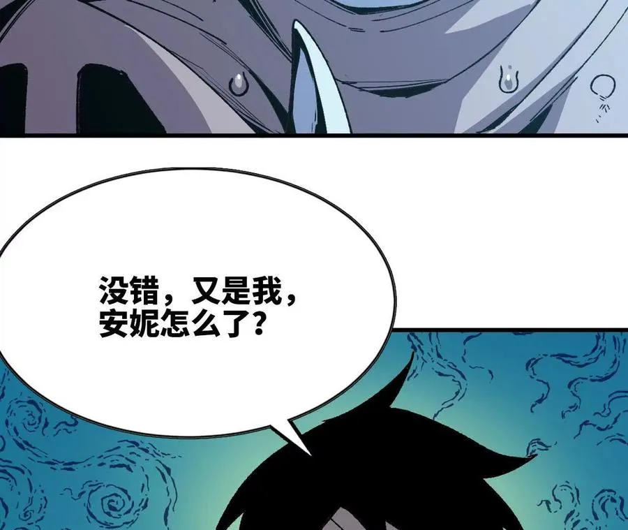 74 重回博斯特43