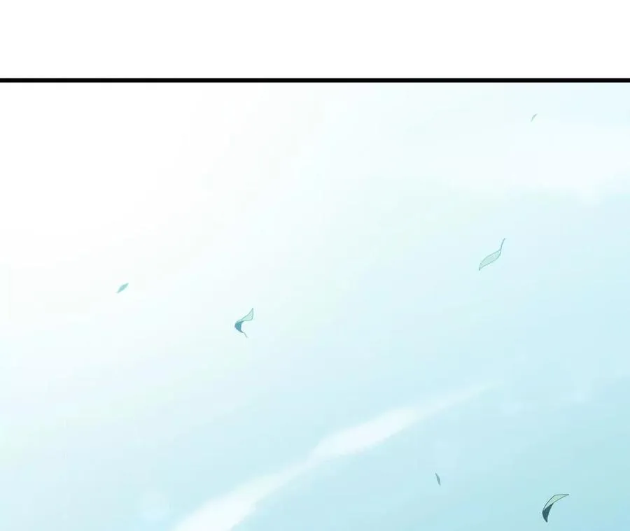 110 更新0218