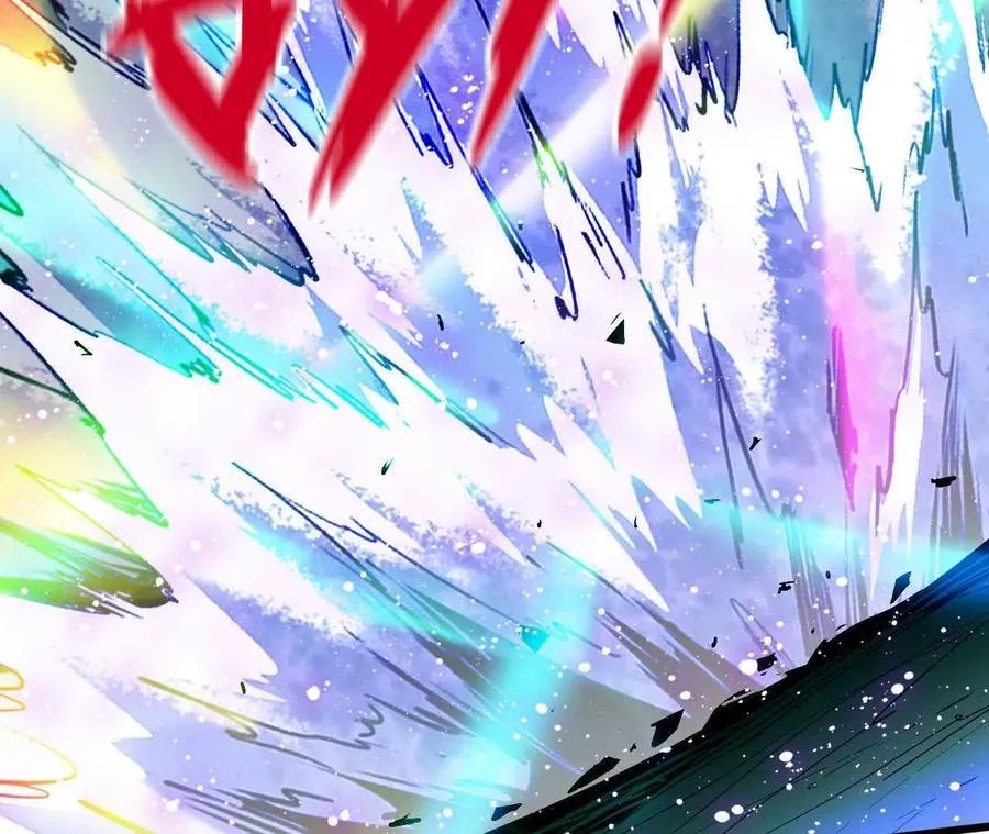 90 血脉觉醒70