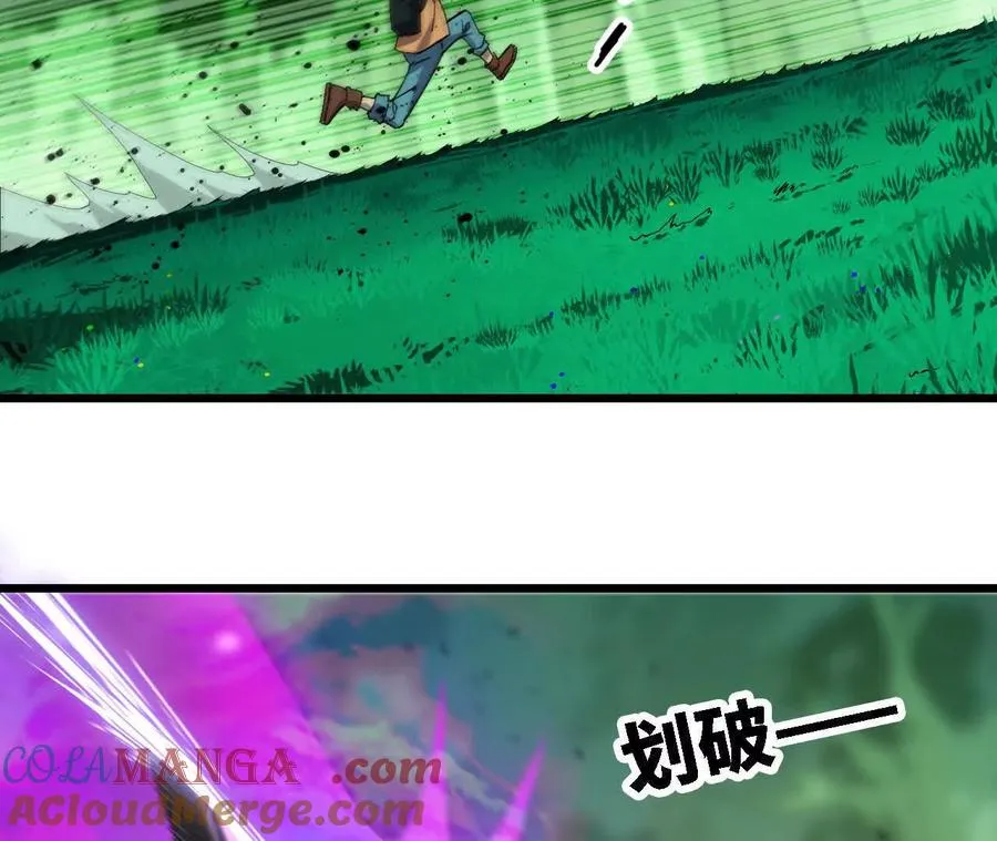 99 及时出现6