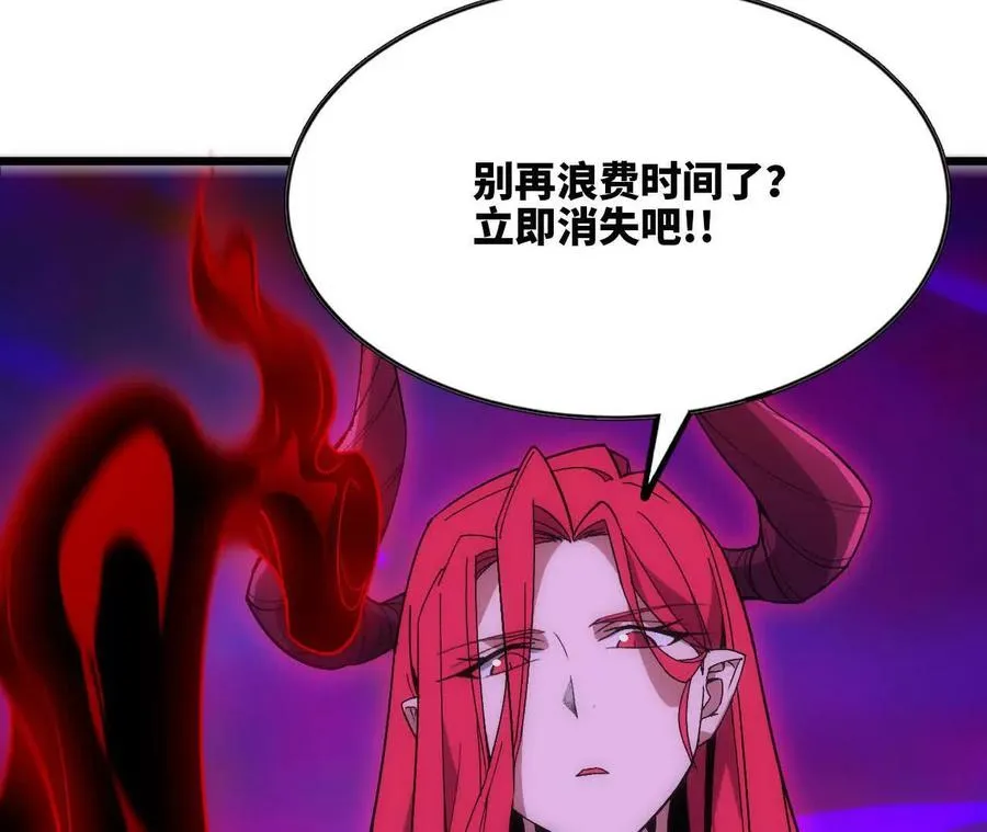 95 最强的王66