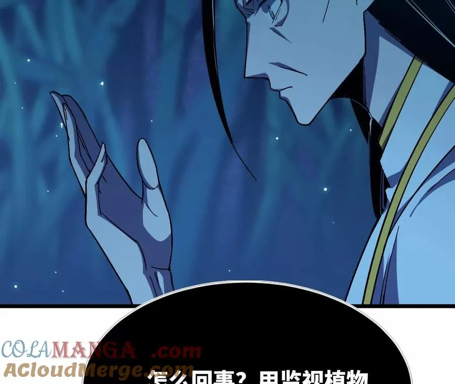 89 各自行动57