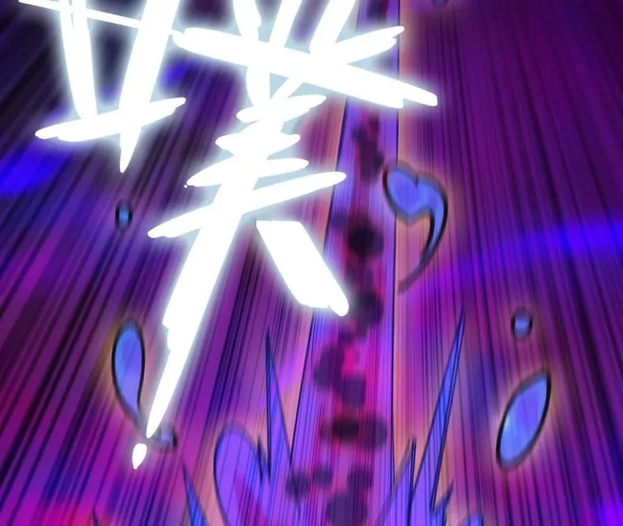 94 无限惩罚5