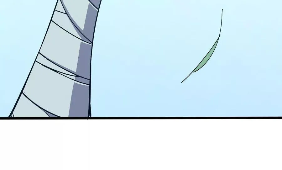 110 更新0238