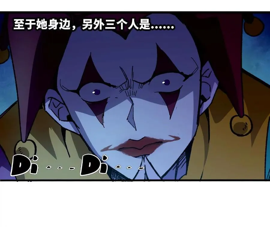 87 到达40