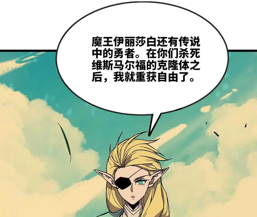 104 情报110