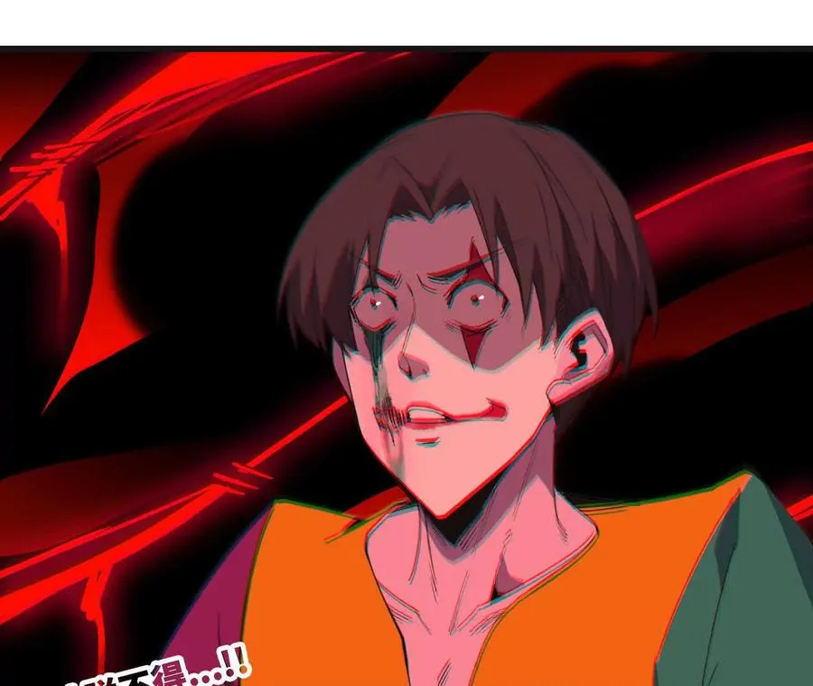 103 规则35