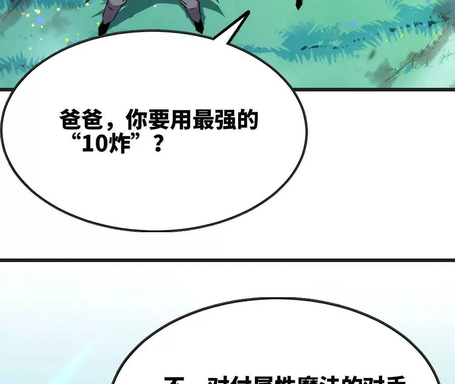 78 更新221