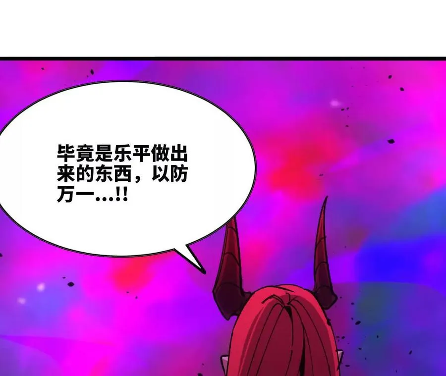 98 完美复制77