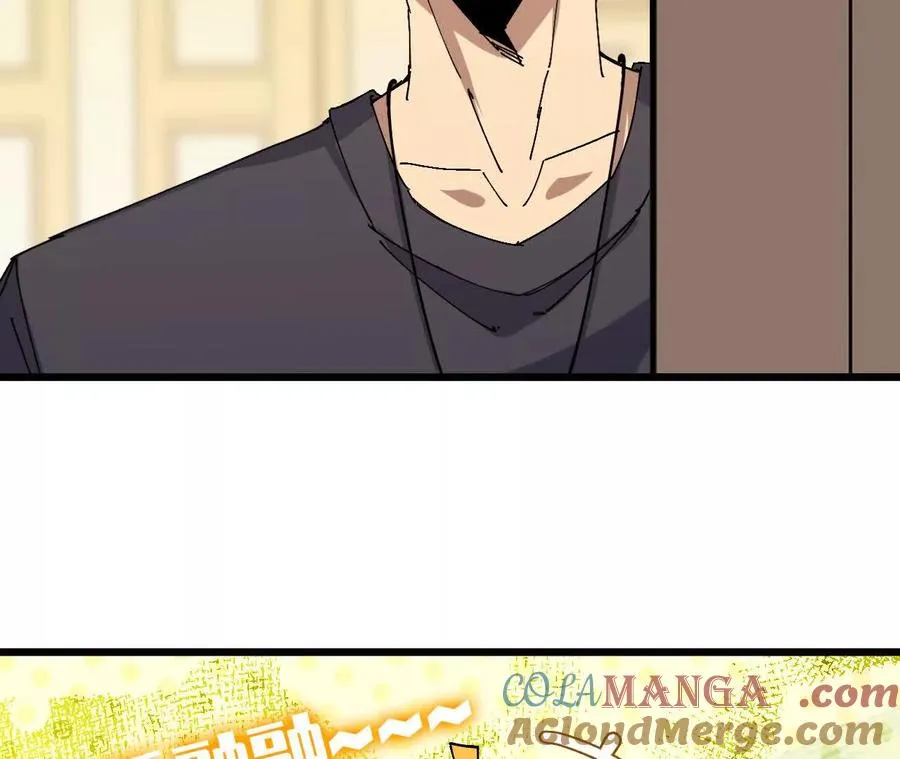 85 角色身份60