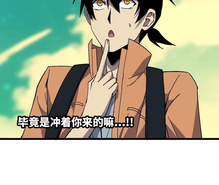 103 规则5