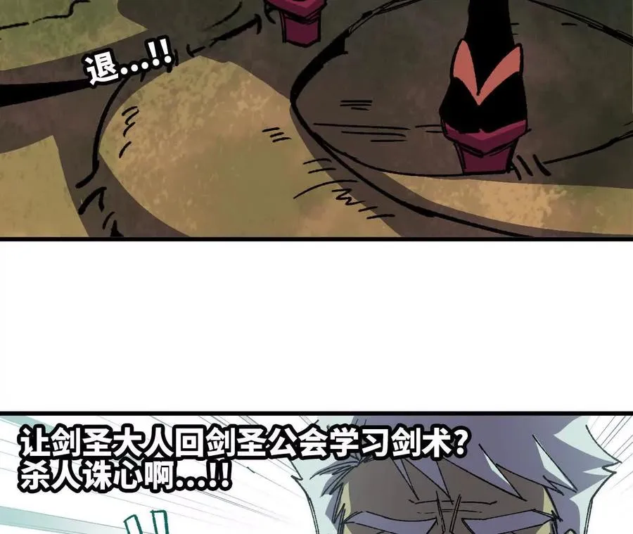 109 更新017