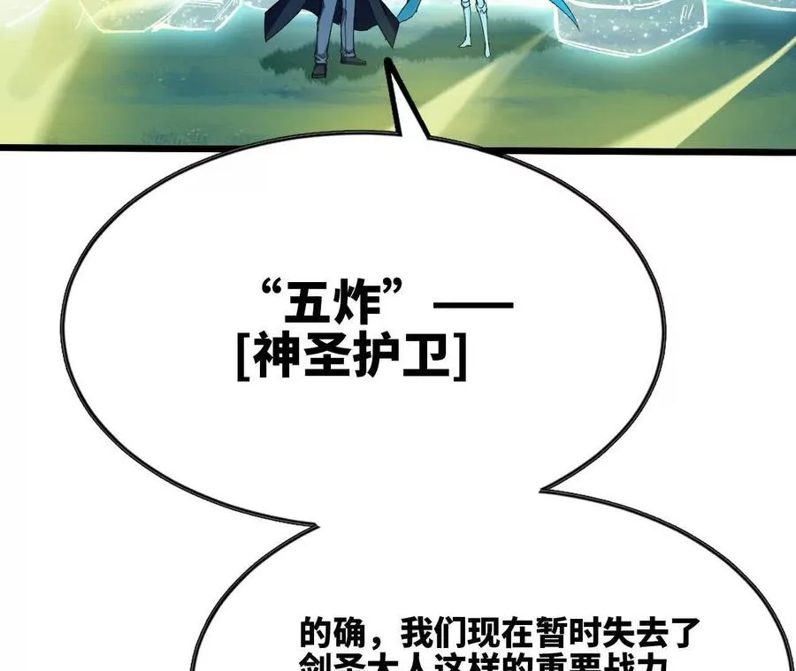 81 更新52