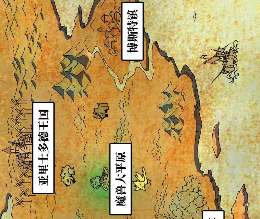76 乐平的方式23