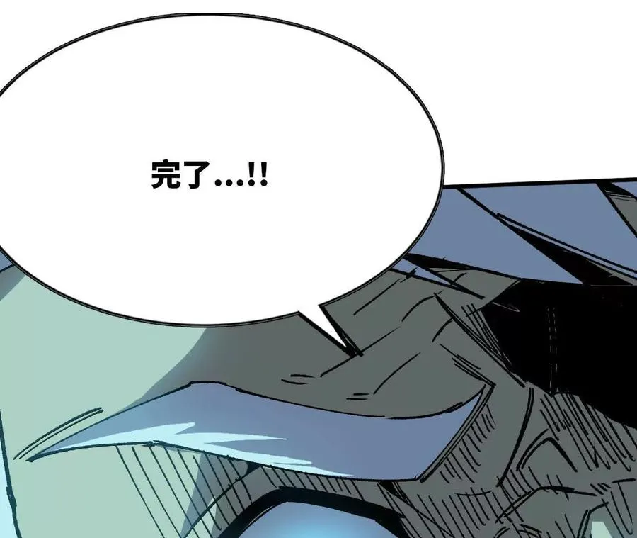 84 全员召唤30