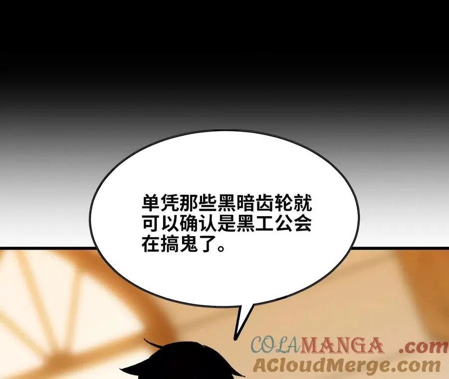 75 交给你们56