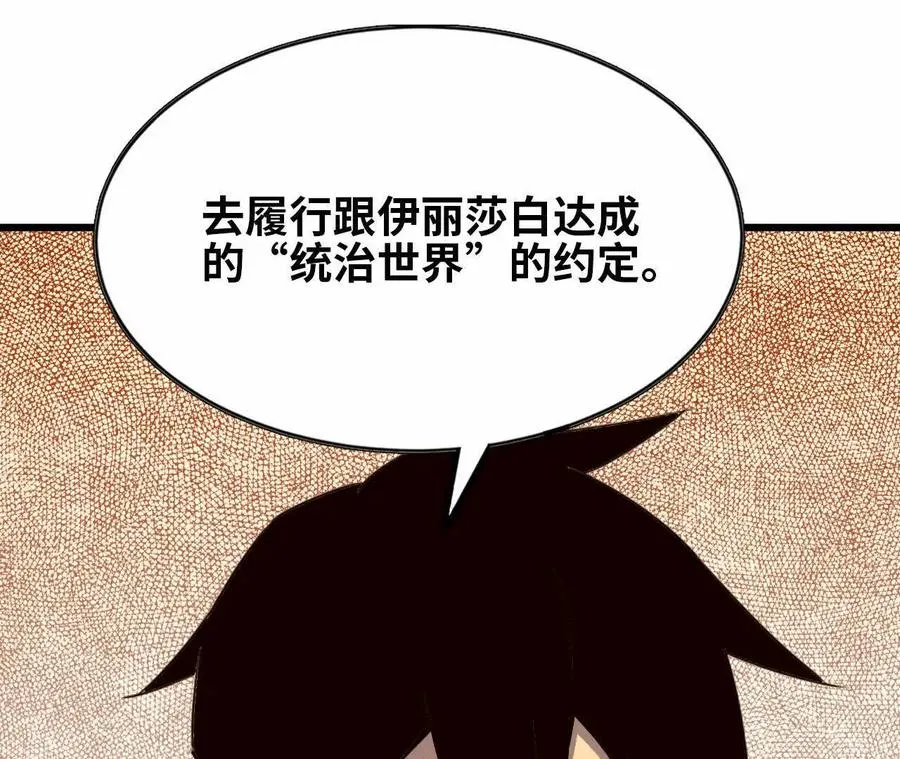 76 乐平的方式2
