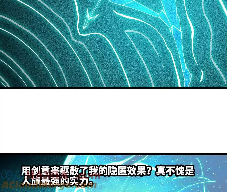 87 到达87